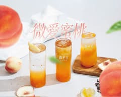 微平方台南安中店
