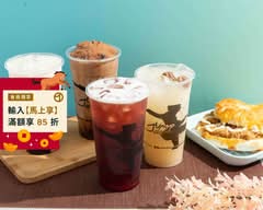 搖滾炫飲飲料店