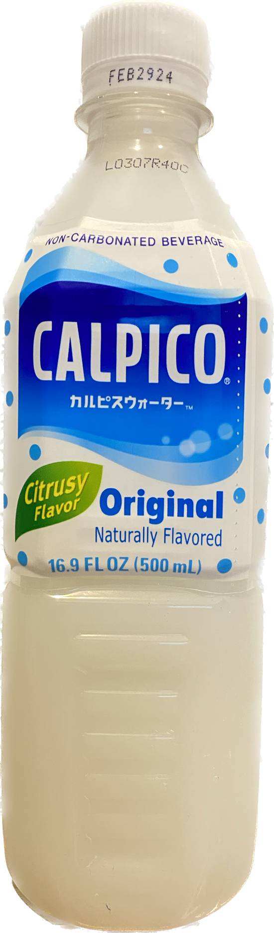 Calpico