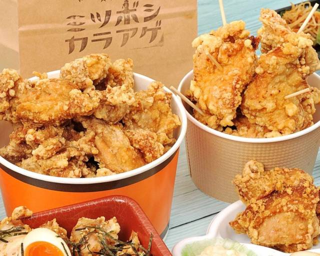 からあげ様へ からあげ専門店からしげ 妙音通店 Karasige Myouondoritenの