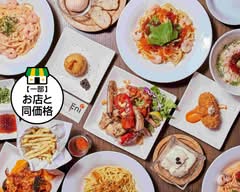 シーフードビストロ 魚卵 House Eni