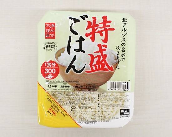 27_ウーケ北アルプス国内産特盛ごはん（300g）．