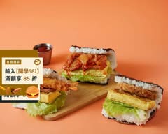 OKA 沖繩飯糰 おにぎり専門店 I 新店