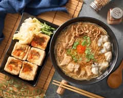 每賣麵線糊 臭豆腐