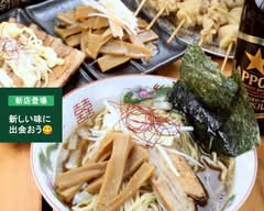 曽根崎屋台　大安　sonezakiyatai taian