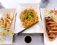 Kai Japanese Restaurant (Langley)