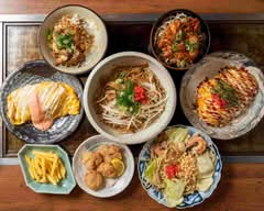 粉もんダイニング あ・うん Ishiyama Konamon Dining A・UN Ishiyama