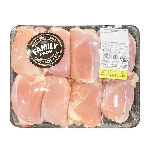 Value Pack Boneless Skinless Chicken Breast (approx 4 lbs)