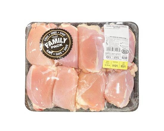 Value Pack Boneless Skinless Chicken Breast (approx 4 lbs)