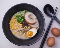 Hakata Ramen House