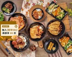 金仙蝦捲飯 忠延店