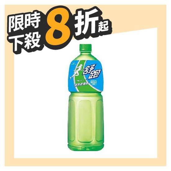 維他露舒跑運動飲料(寶特瓶)1500ml