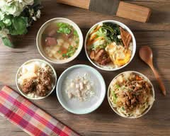 富宥小吃早午餐 | 秀水在地三十年老店