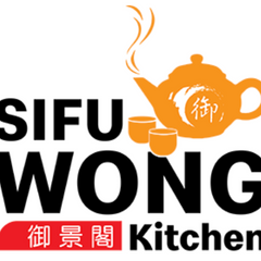 Sifu Wong Kitchen (Sunnyvale)