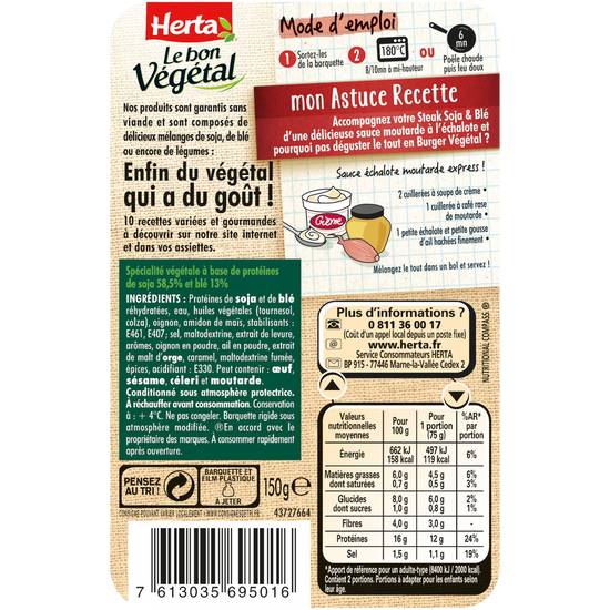 Herta - Le bon steak végétal soja et blé (2 pièces)