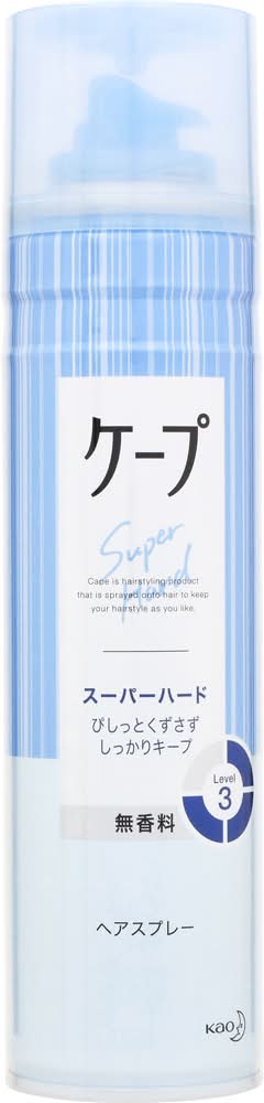 ケープ ヘアスプレー スーパーハード - 無香料 (180g)
