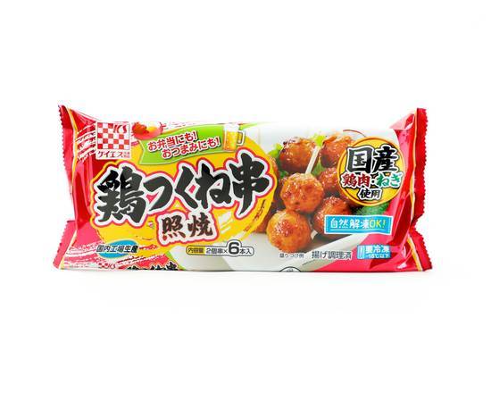 ケイエス 国産鶏つくね串 照焼 126g