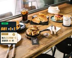 Guru House 四號公園店