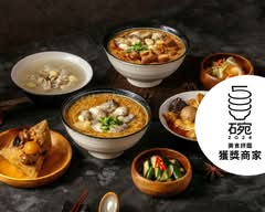 勝口味大腸蚵仔麵線 大安店