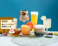 星波波 STARPOPO TEA 民生店