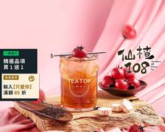 TEA TOP第一味 淡水清水店