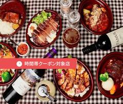 ステーキライスの店 センタービーフ 渋谷店 Japanese Beefsteak bowl