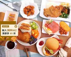 良晨吉食早午餐