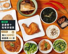 豐原肉排