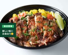 ヤガイスタンド