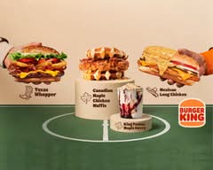 Burger King (Martigny)