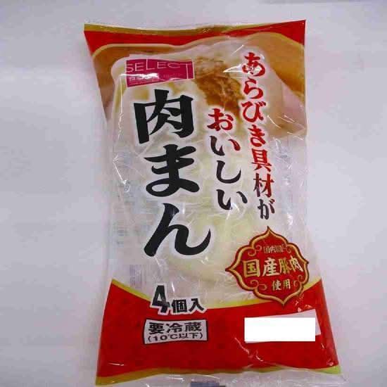 食卓応援セレクト　肉まん　４個入
