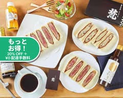 新世界 グリル梵 銀座店 shinsekai grill bon ginza