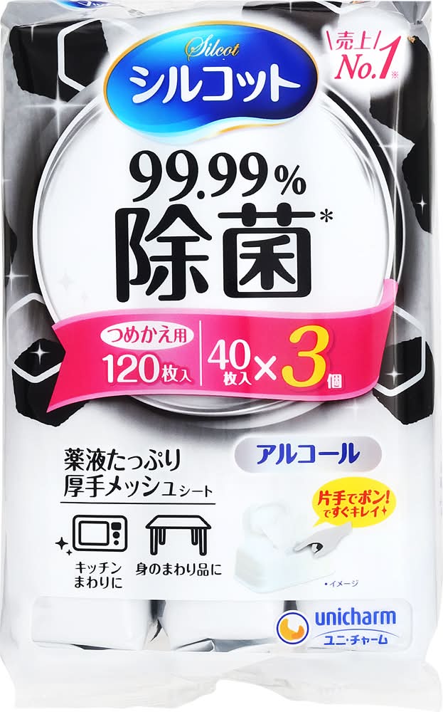 シルコット 99.99%除菌ウェットティッシュ つめかえ用 (40 入 x 3)