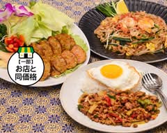 クルアパートーン Krua Phatthong