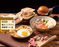 呷飽緊睏 晚餐宵夜