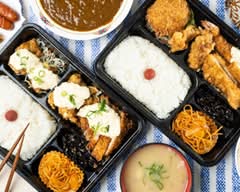【お弁当のお店】おべんとハウス五番館