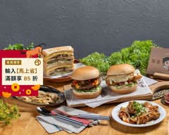 早來午來板煎早午餐