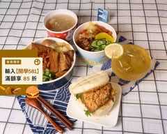 多一果商行 刈包 四神湯 爌肉飯 咖哩飯 肉燥飯