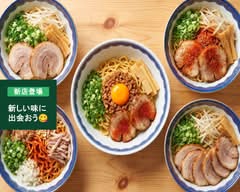 汁なしまぜそば 麺屋花桃