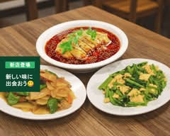 ASALIYA Restaurant（アサリヤレストラン）