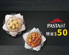 Pasta Hut義大利麵 (高雄十全店)