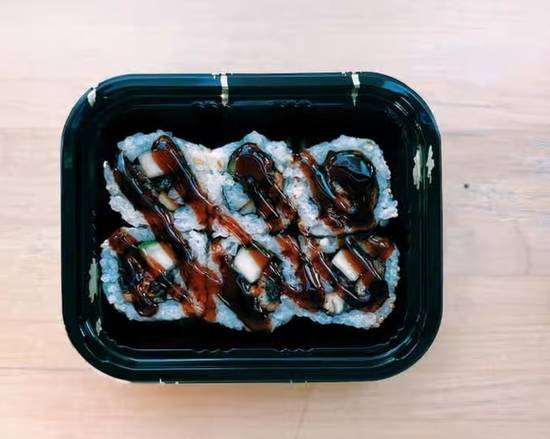 Eel Cucumber Maki