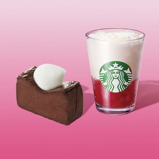 Starbucks Selection C