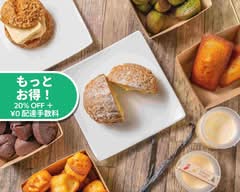 銀座緑花堂 自由が丘店