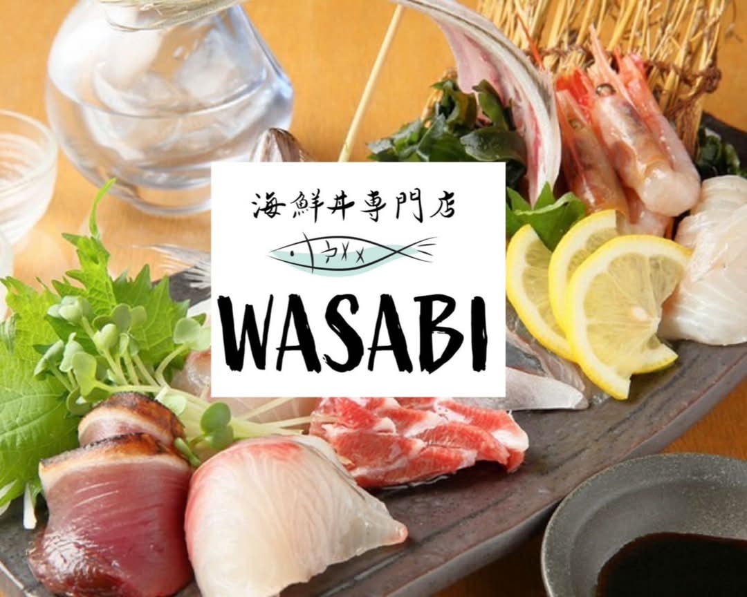 エラーが発生しました | Uber Eats