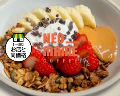 Neomame Coffee 