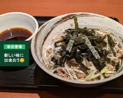 ラー油蕎麦MATUNO屋