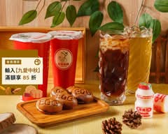 紅茶帝國三峽學府店