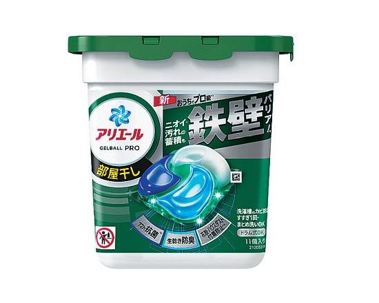 【洗剤】P&G アリエールGBプロ部屋干し本体11個