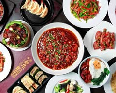 香港餃子酒場 中目黒店HongKong Gyouza Sakabar Nakameguroten